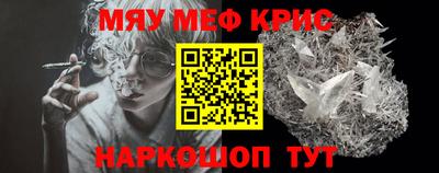 кокаин колумбия Гудермес