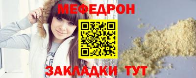 скорость Гулькевичи