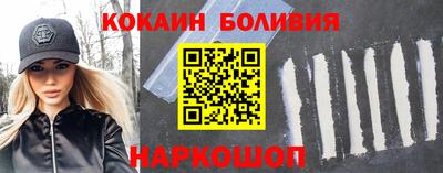 стаф Дмитров