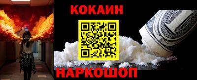 герыч Добрянка