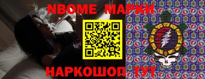 кокаин колумбия Гудермес