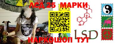 герыч Добрянка
