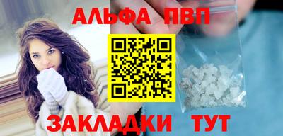 скорость Гулькевичи