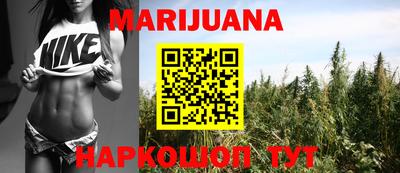 стаф Дмитров
