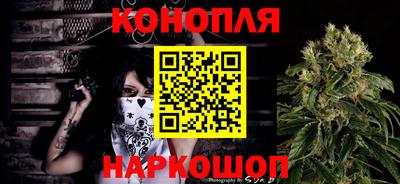 кокаин колумбия Гудермес