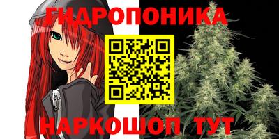 кокаин премиум Долгопрудный
