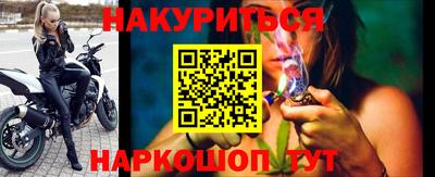 скорость Гулькевичи