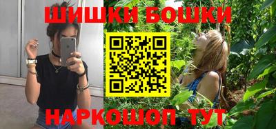 кокаин колумбия Гудермес