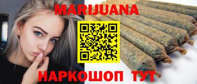 скорость Гулькевичи