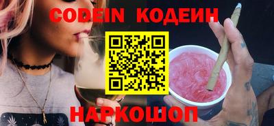 кокаин колумбия Гудермес