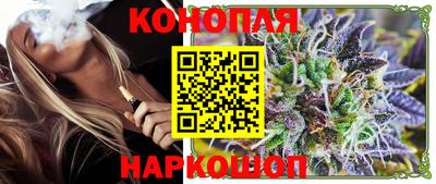 кокаин колумбия Гудермес