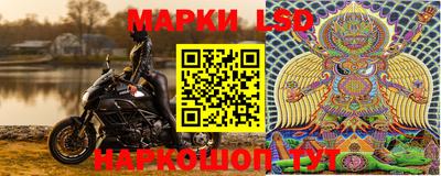 скорость Гулькевичи