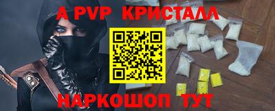 скорость Гулькевичи
