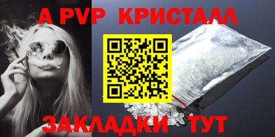 скорость Гулькевичи