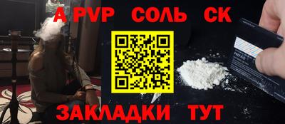 кокаин колумбия Гудермес