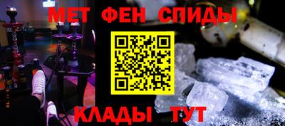 скорость Гулькевичи
