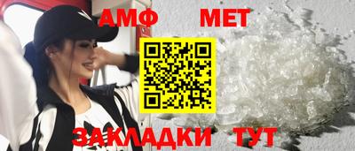 марихуана Гуково