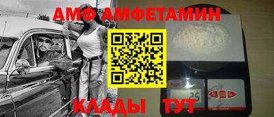 кокаин колумбия Гудермес