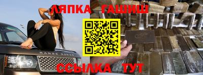 кокаин колумбия Гудермес