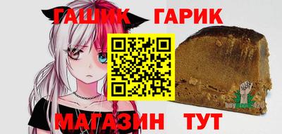 скорость Гулькевичи