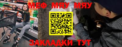 скорость Гулькевичи