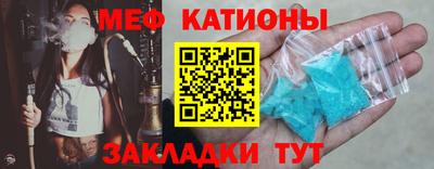 кокаин колумбия Гудермес