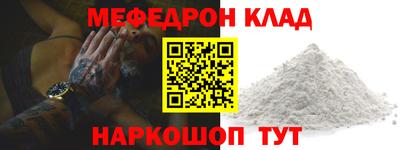 кокаин колумбия Гудермес