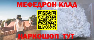 кокаин колумбия Гудермес