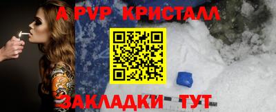 скорость Гулькевичи